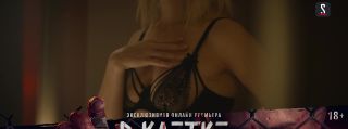 UpdateTube Agata Muceniece, Ekaterina Malikova, Alena Mihailova nude - V kletke s01e07 (2019) Nicki Blue - 1
