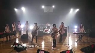Asians Naked on Stage Nude Japanese Female Rock Band's Performance Nuru Massage - 1
