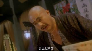 Metendo Oriental minxes receive small Asian cocks in mouths in explicit movie sex scenes Hentai3D - 1